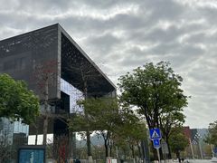 -广州市城市规划展览中心