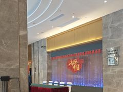 -华海酒店(茂名高铁站店)