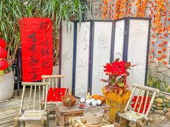 -五合院·整点烤肉