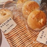 广州新店·六运一家日式复古面包店🍞仿佛身处京都街头