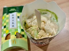 -麦当劳(民盈·国贸城店)