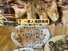 -亚龙湾站