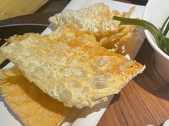 潮汕炸腐皮-好想牛·鲜切自助牛肉火锅(七堡花园城店)