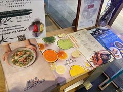 -element(皇庭店)