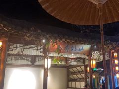 -桂满陇-十里风荷(合生汇店)