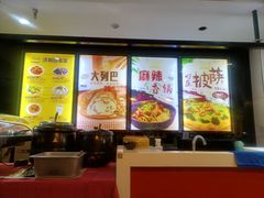 -清和园素食自助餐厅(义信堂美食城店)