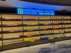 -玲珑汤泉生活会馆(花桥店)