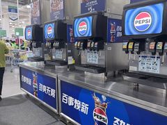 -山姆会员商店(亦庄创意生活广场店)