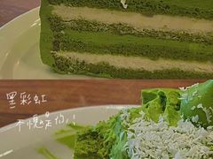 日本柚子酱佐抹茶白巧克力蛋糕-black rainbow coffee