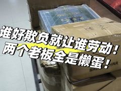 -西北轻工批发市场