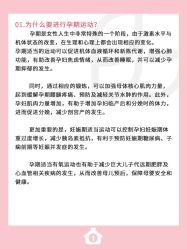 -贝欣月子中心(福清店)