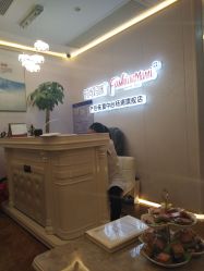 -时尚妈咪产后修复中心