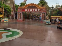 -南宁方特东盟神画