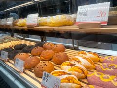 -木子木水日式烫面包(观音桥星光68广场店)