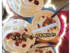-茶颜悦色(金茂览秀城LG层外街店)