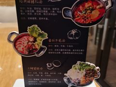 -华侨城嘉途酒店·屋顶阳光餐厅