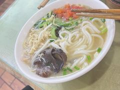 -老滇味