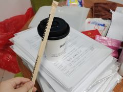 -闻道万巷咖啡馆(南大街地铁站店)