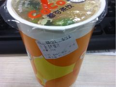 iphone_upload_pic-CoCo都可(新我格广场店)