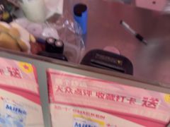 -悠个炸鸡(南京创始店)