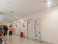 -上海交通大学医学院附属瑞金医院(总院)