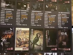 -Dark·大玩家馆沉浸剧情密室(黄埔店)