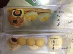 -阿吉仔(大元路店)