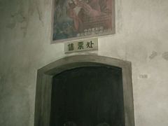 -长影旧址博物馆