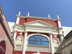 -佛罗伦萨小镇广佛名品奥特莱斯(疏港路店)