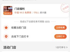 -犟一碗双椒鸡面(得意世界店)