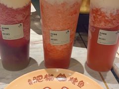 -喜茶(北京三里屯太古里店)