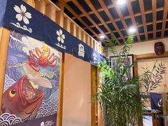 -福匠日本料理(人民路店)