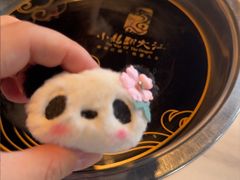 -小龙翻大江文化火锅(宽窄店)