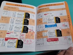 -关爱动物医院·心脏·中兽医·异宠(金牛路分院)