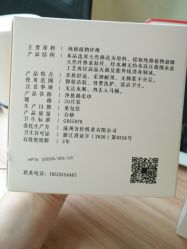 -yiibeauty艺颜之家