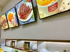-张飞木薯羹(金鱼巷店)