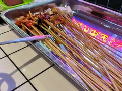 -九街淑芬掌中宝串串公司(内街文化创意园店)