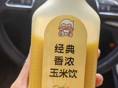 -肯德基(余杭禹航店)