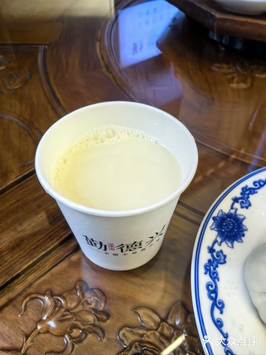 勤德兴(湖滨路店)图片