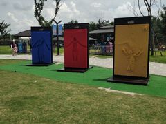 -季高兔窝窝亲子园(上海薰衣草公园店)