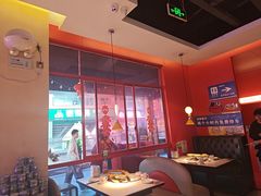 -蛙来哒(欢乐水岸店)