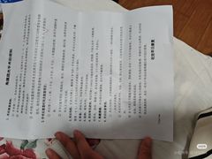 -首都医科大学附属北京同仁医院(西区)