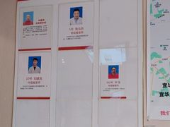 -宜华康盲人按摩(中关村店)