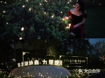 误入福州隐世仙境| 复古与现代的华丽碰撞