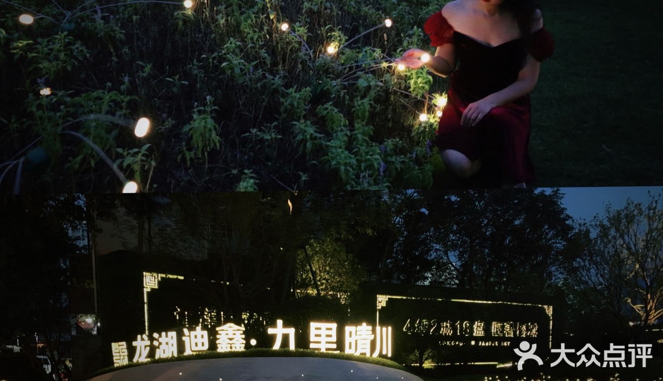 误入福州隐世仙境| 复古与现代的华丽碰撞