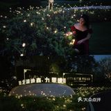 误入福州隐世仙境| 复古与现代的华丽碰撞