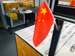 -罗伯特眼镜·蔡司官方授权(罗湖国贸店)