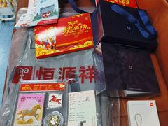 -南岳明心寺