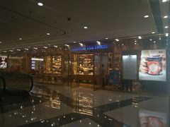 门面-安薇塔英式下午茶(万科中心店)
