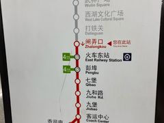 -闸弄口(地铁站)